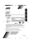 JVC GET0195-001A User's Manual