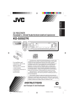 JVC GET0087-001A User's Manual