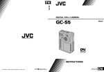 JVC GC-S5 User's Manual