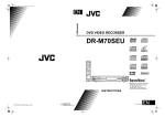 JVC DR-M70 User's Manual