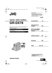 JVC GR-DX78 User's Manual