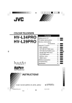 JVC DIGIPURE HV-L29PRO User's Manual