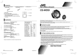 JVC CS-WDS1 User's Manual