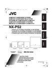 JVC NX-PS2 User's Manual