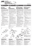 JVC KD-SH99R User's Manual