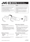 JVC CB-V37U User's Manual