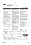 JVC KW-AVX840 User's Manual