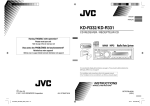 JVC KD-R331 User's Manual