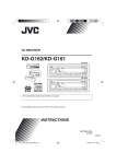 JVC KD-G161 User's Manual
