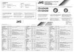JVC CS-GD4300 User's Manual