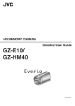 JVC GZ-HM40 User's Manual