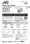 JVC Camcorder GZ-EX250 User's Manual