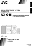 JVC CA-UXG45 User's Manual