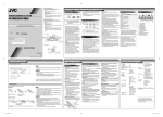 JVC BoomBlaster RV-NB50 User's Manual