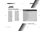 JVC AV-21VS24 User's Manual