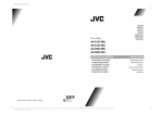 JVC AV-21QT4BU User's Manual