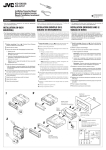 JVC 1297MNMMDWJES User's Manual