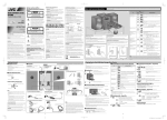 JVC 0209RYMMDWDAT User's Manual