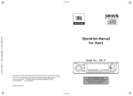 JBL MR-17 User's Manual