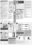 Jasco 12721 Instruction Manual