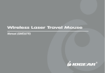 IOGear GME227R User's Manual