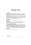 Intel PM945GC User's Manual