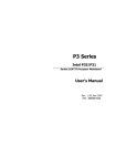 Intel 88ENEP3S00 User's Manual