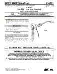 Ingersoll-Rand "DU-ALL" CONTROL HANDLE 636103 User's Manual