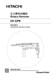 InFocus DH 22PB User's Manual
