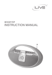 iLive IBCD2817DP User's Manual
