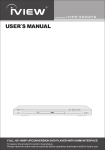 iiView 2600HD User's Manual