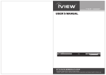 iiView 1000DV User's Manual