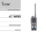 Icom iM90 User's Manual