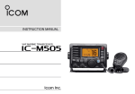 Icom iM505 User's Manual