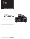 Icom i7000 User's Manual