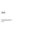 IBM X24 User's Manual