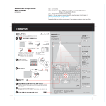 IBM THINKPAD X32 User's Manual