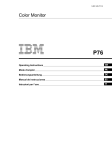 IBM P76 User's Manual