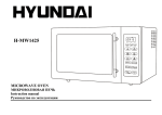 Hyundai H-MW1425 User's Manual