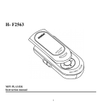 Hyundai H- F2563 User's Manual