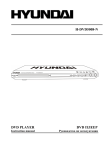 Hyundai H-DVD5008-N User's Manual