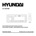 Hyundai DVD/CD/MP3 User's Manual