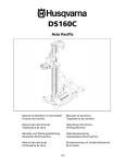 Husqvarna Drill DS160C User's Manual