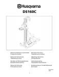 Husqvarna DS160C User's Manual