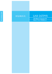 Humax LAU-26TPVR User's Manual