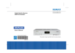 Humax IR-PLUS User's Manual