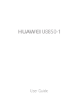 Huawei U8850-1 User's Manual