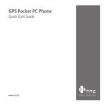 HTC P3300 User's Manual