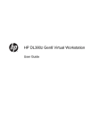 HP Z Virtual Workstation series User's Manual