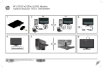 HP x23LED Setup Poster
